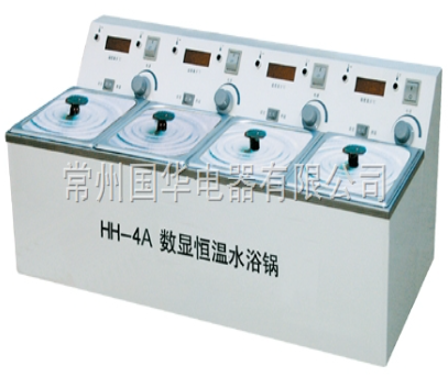 常州國華數(shù)顯單控單列水浴鍋HH-4A