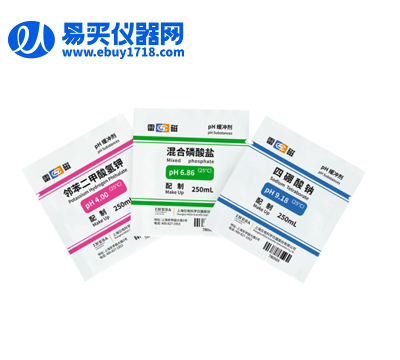 上海雷磁PH4.00、6.86、9.18緩沖試劑（套裝20ml）