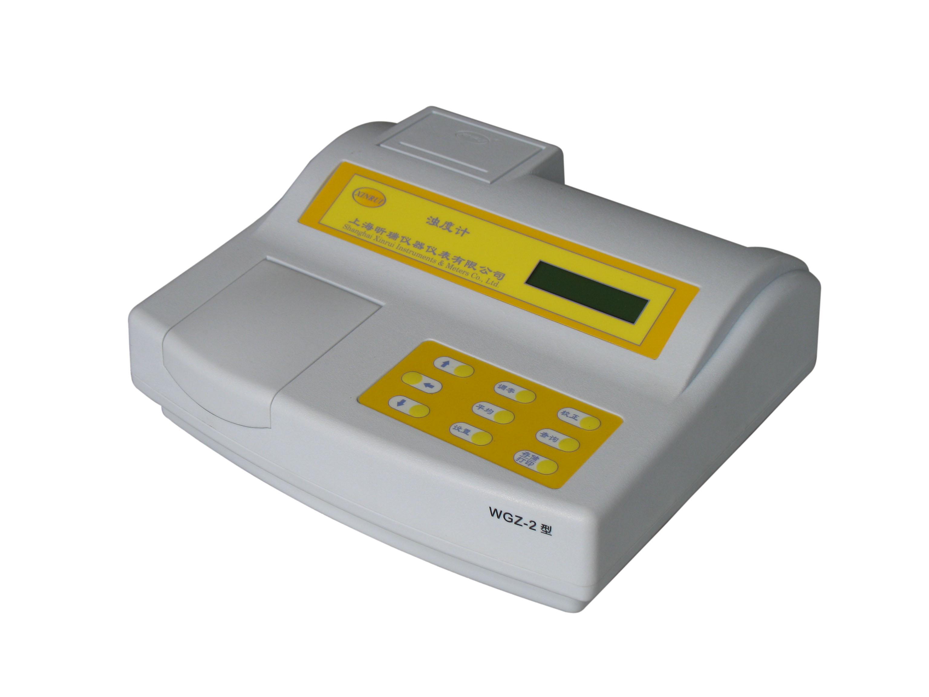 上海昕瑞濁度計WGZ-200AP