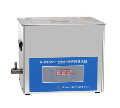 昆山禾創(chuàng)臺(tái)式數(shù)控超聲波清洗器KH-7200DE