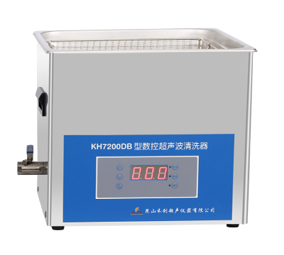 昆山禾創(chuàng)臺(tái)式數(shù)控超聲波清洗器KH7200DB