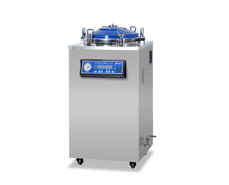 江蘇登冠立式蒸汽滅菌器DGLS-80B（數(shù)顯自動(dòng)型）