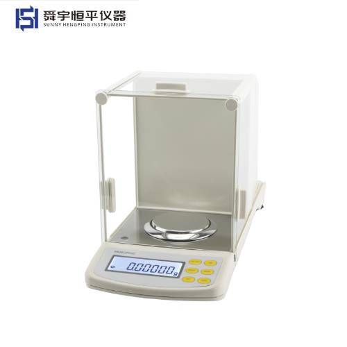 上海恒平電子分析天平FA2125