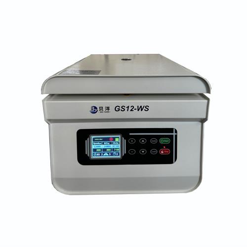 湖南貝洋臺(tái)式高速離心機(jī)GS12-WS