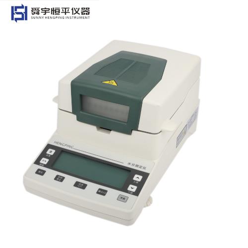 上海恒平水分測定儀ESH31